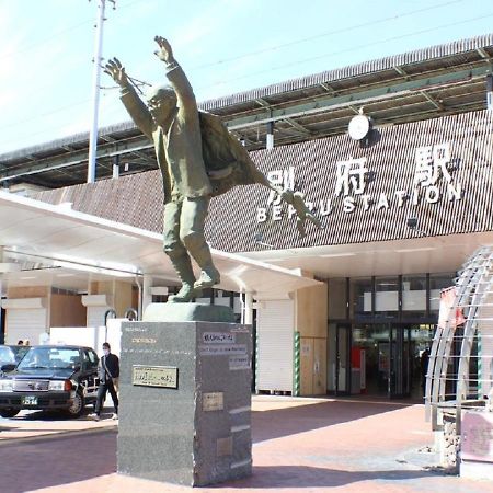Beppu - Hotel / Vacation Stay 40559 Eksteriør bilde